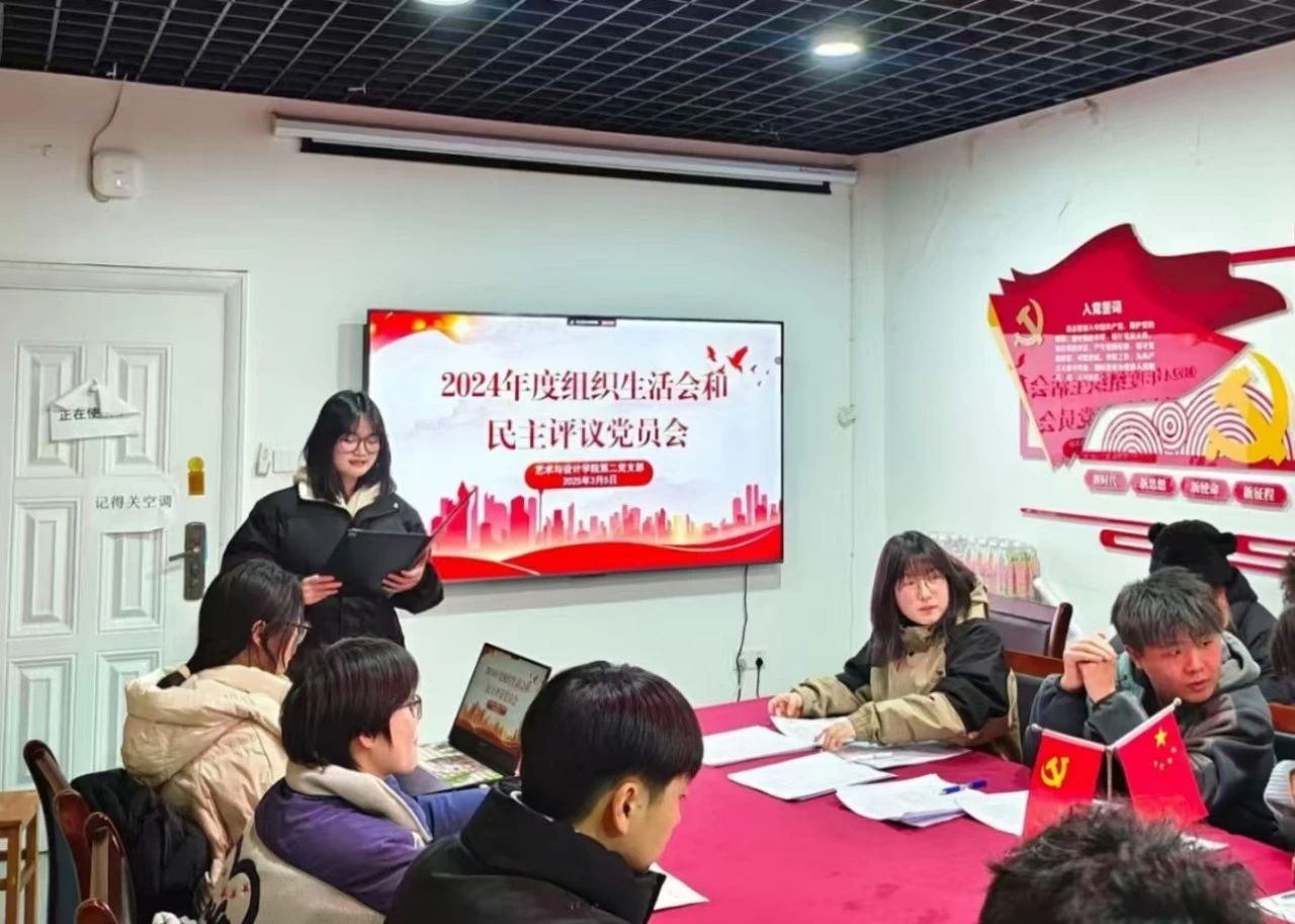 微信图片_20250318230436 微信图片_20250318230436