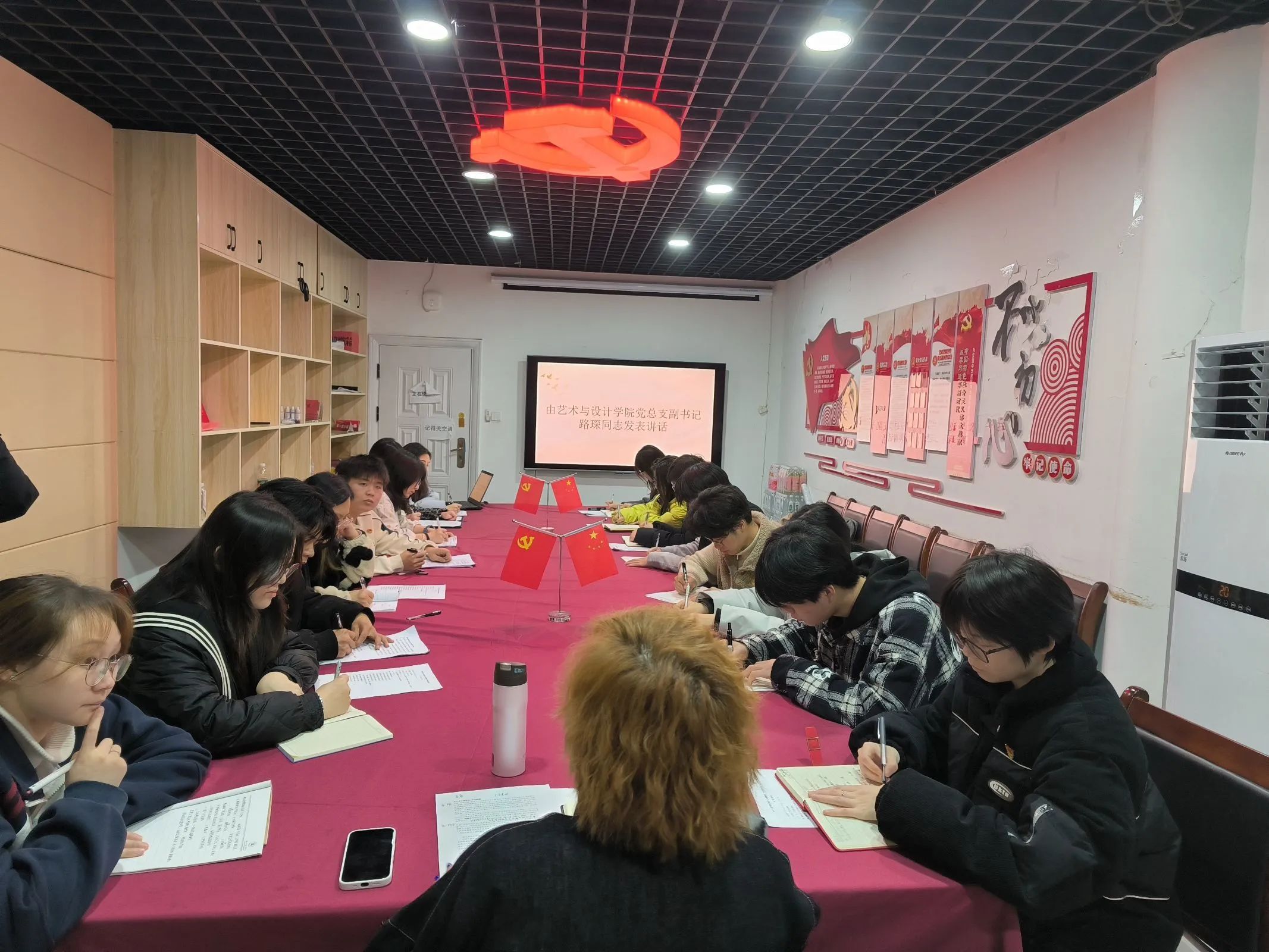 微信图片_20250318225719