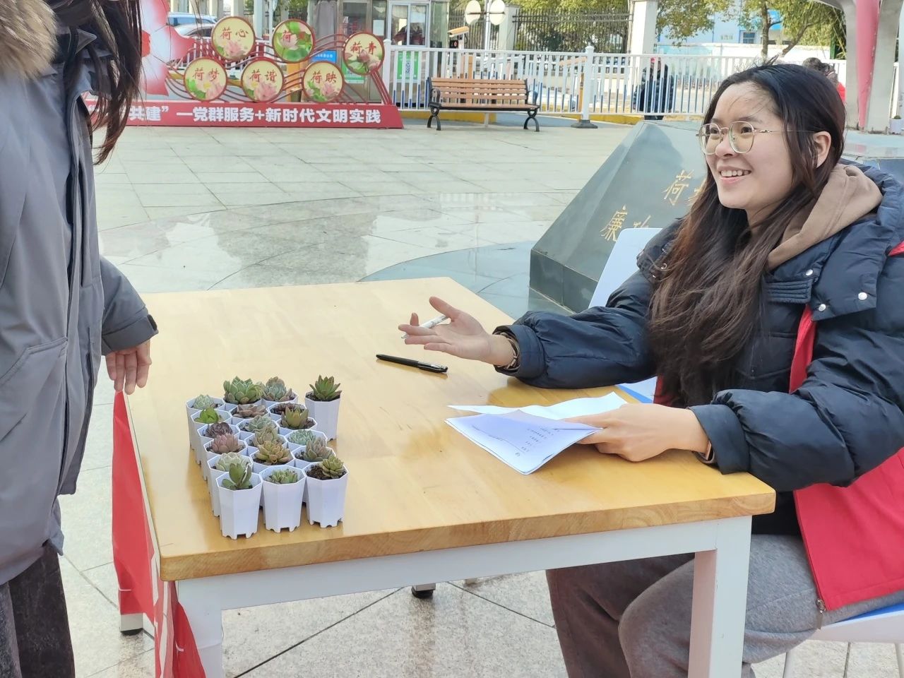 微信图片_20250318110349