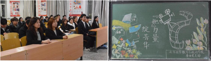 微信图片_20250318093736