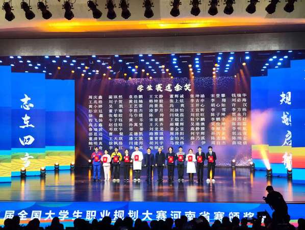 9d47331b-ba1b-40ad-a1f6-008184492ff9 9d47331b-ba1b-40ad-a1f6-008184492ff9