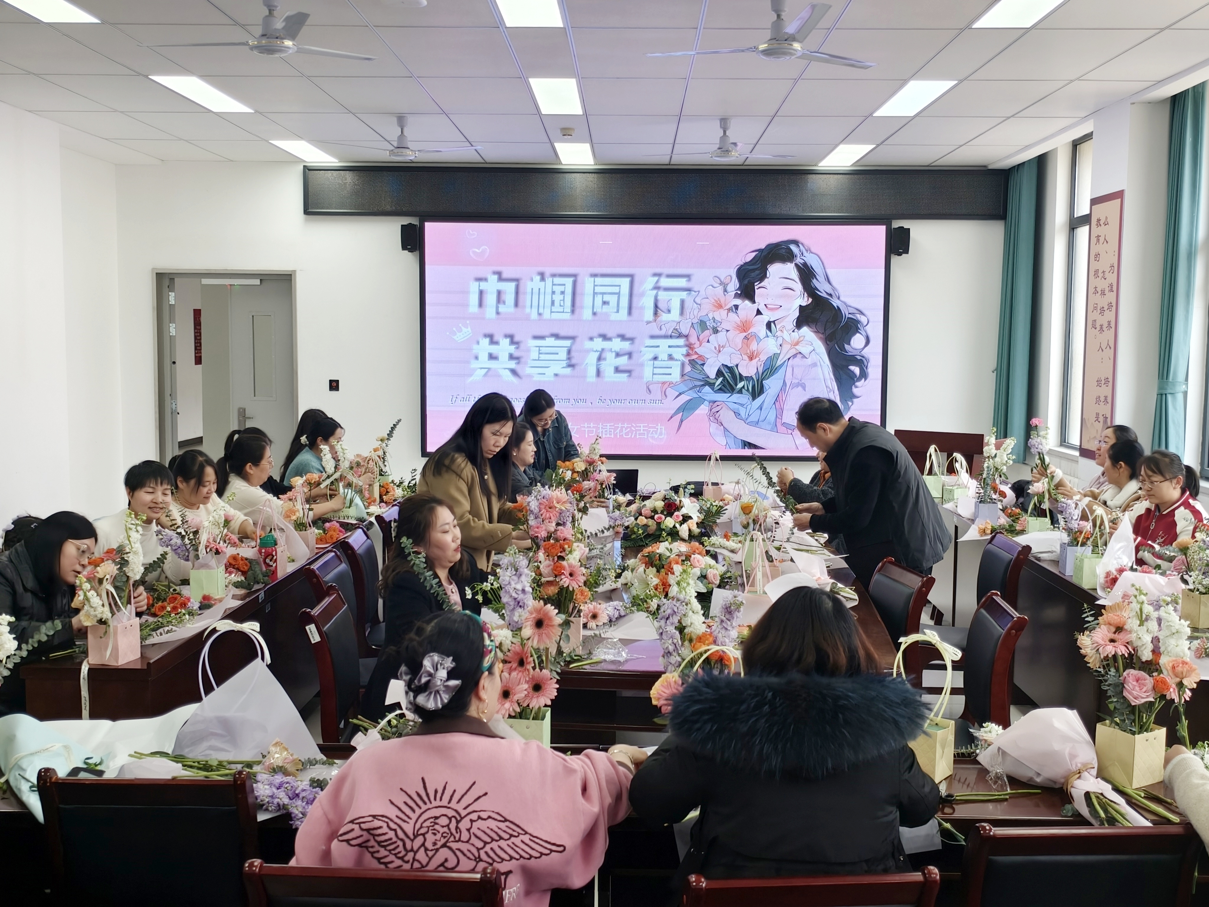 微信图片_20250318092915