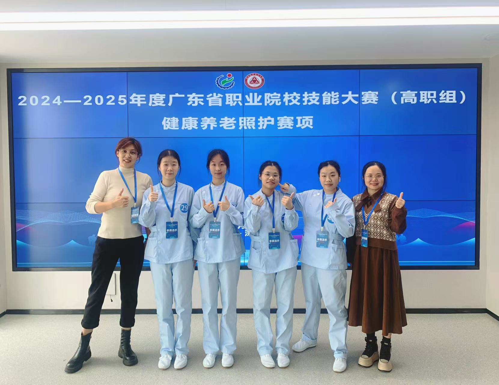 微信图片_20250318085039