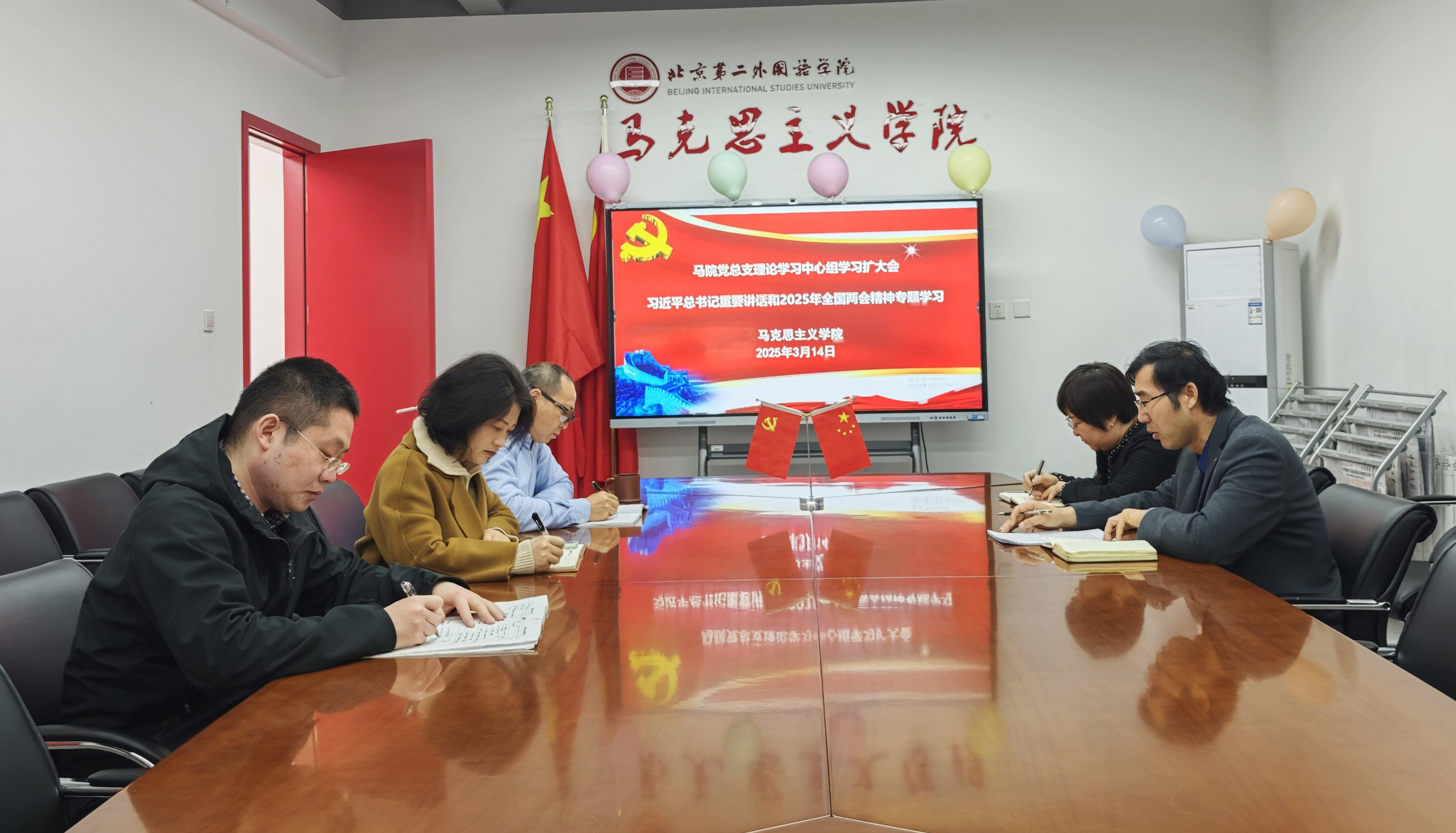 67d793e3e4b0034d60bd066a_副本 67d793e3e4b0034d60bd066a_副本