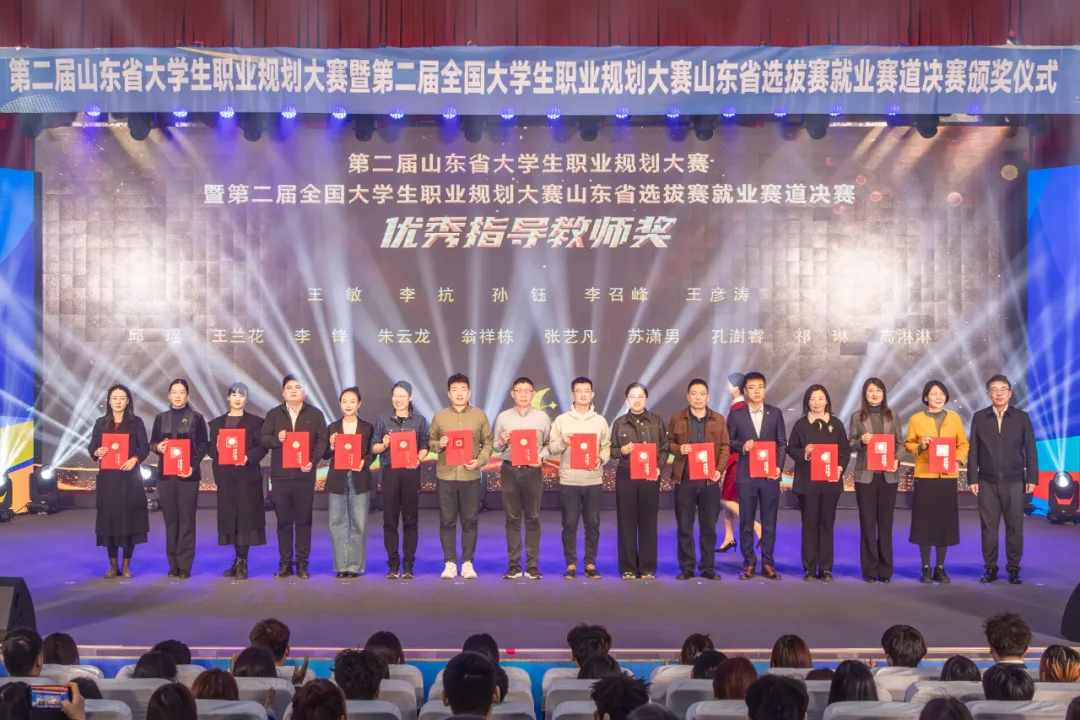 49216df6af1245ce4080769d9a6cd79