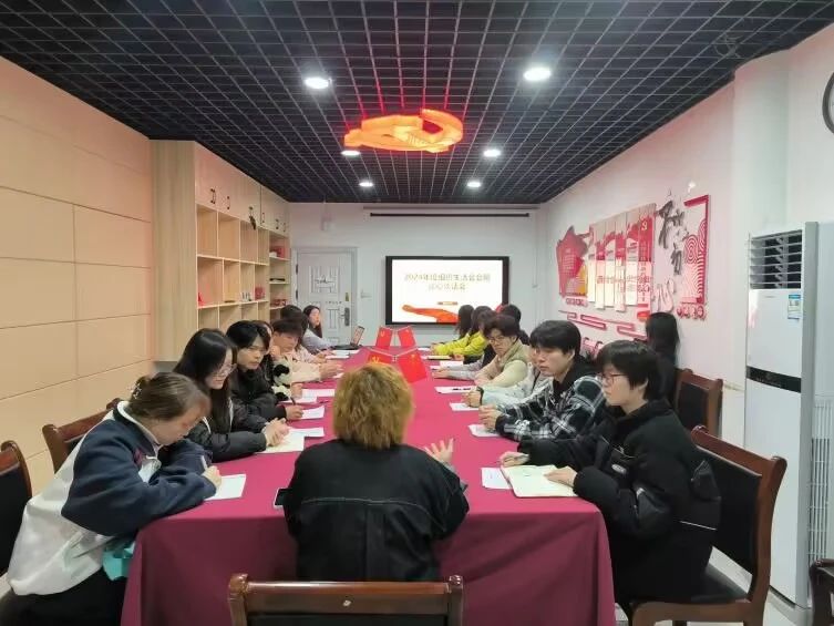 微信图片_20250318223824