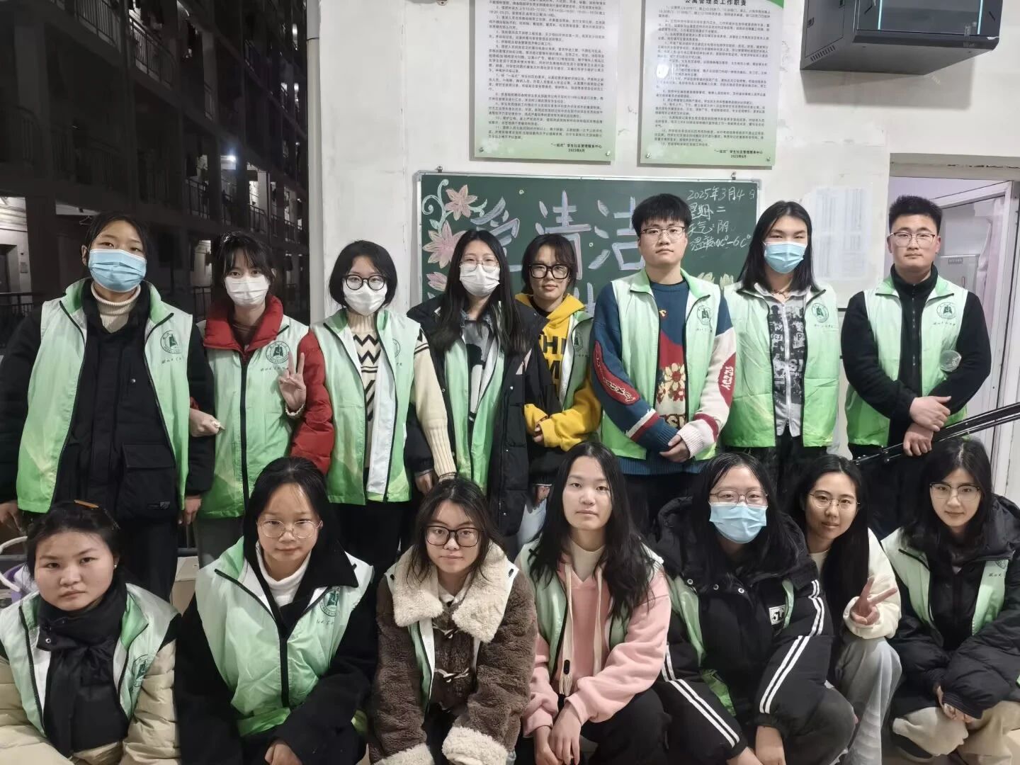 微信图片_20250318232707 微信图片_20250318232707