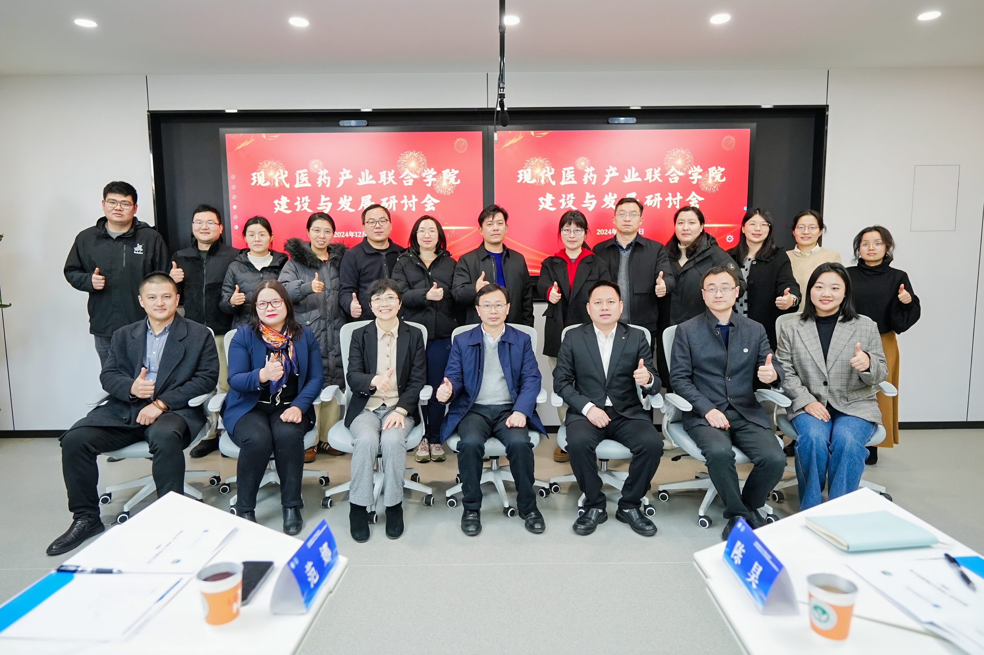 Image_6773247383861 Image_6773247383861