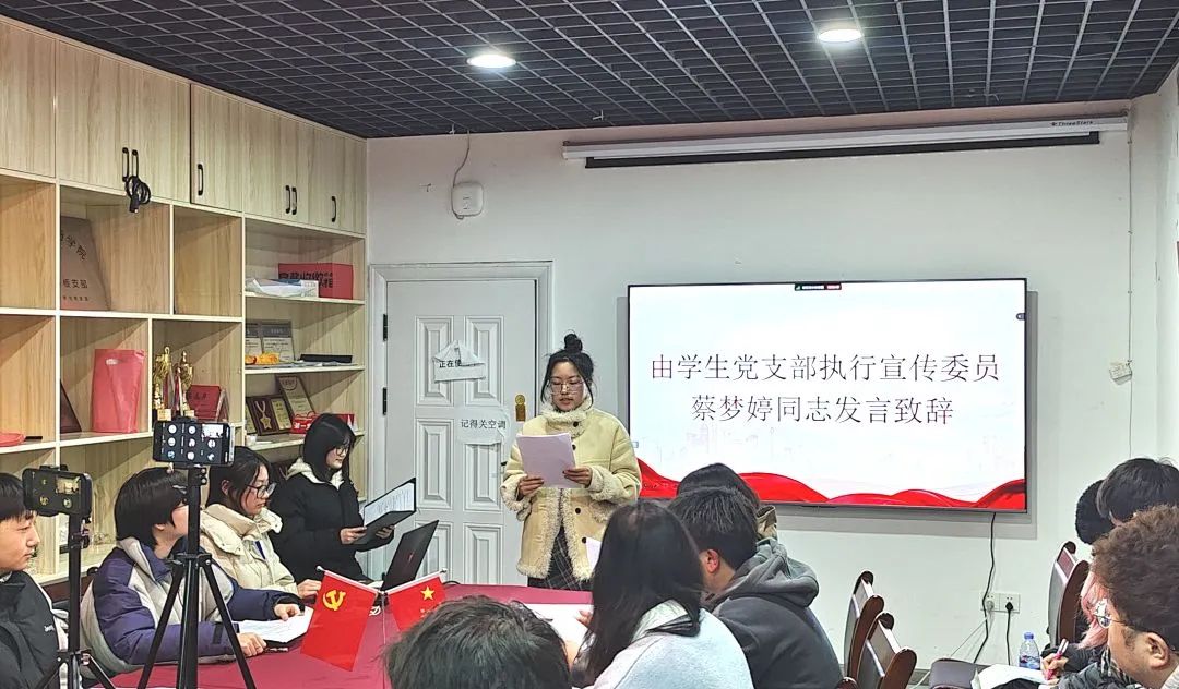 微信图片_20250318231332 微信图片_20250318231332