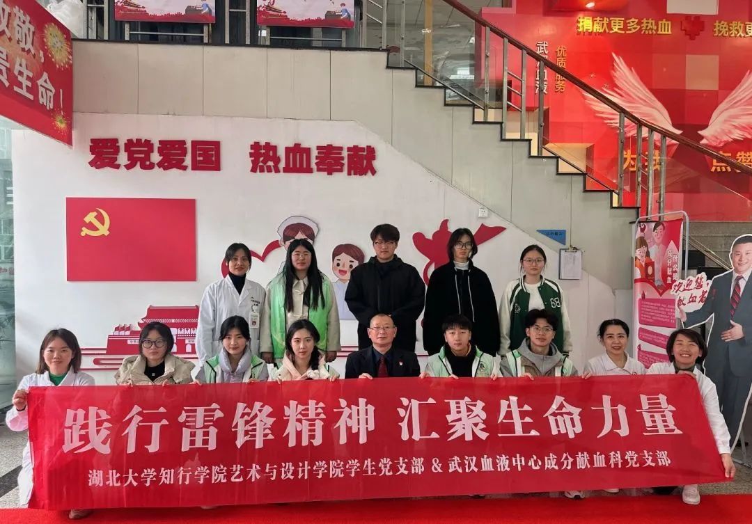 微信图片_20250318233120