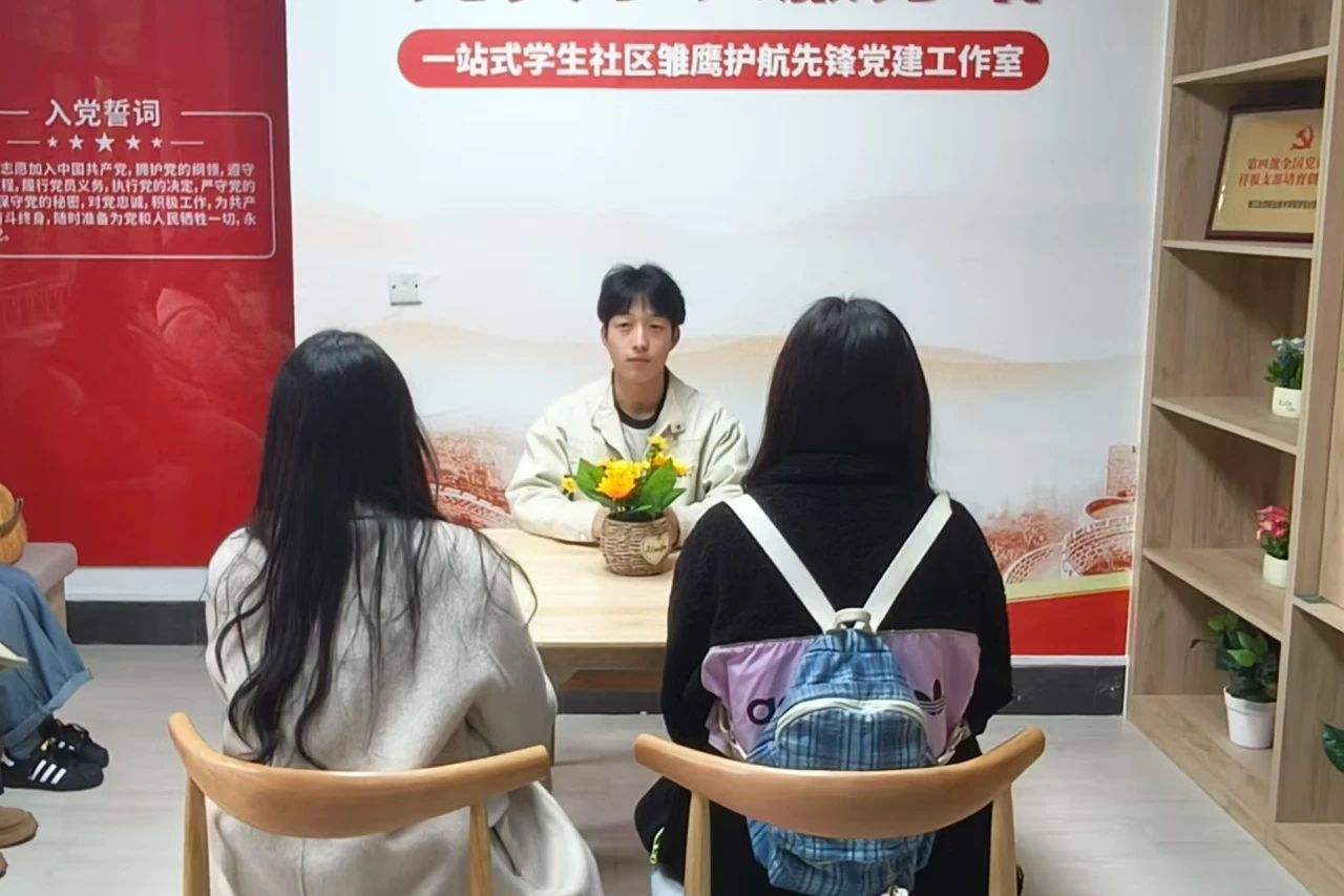 微信图片_20250318110947