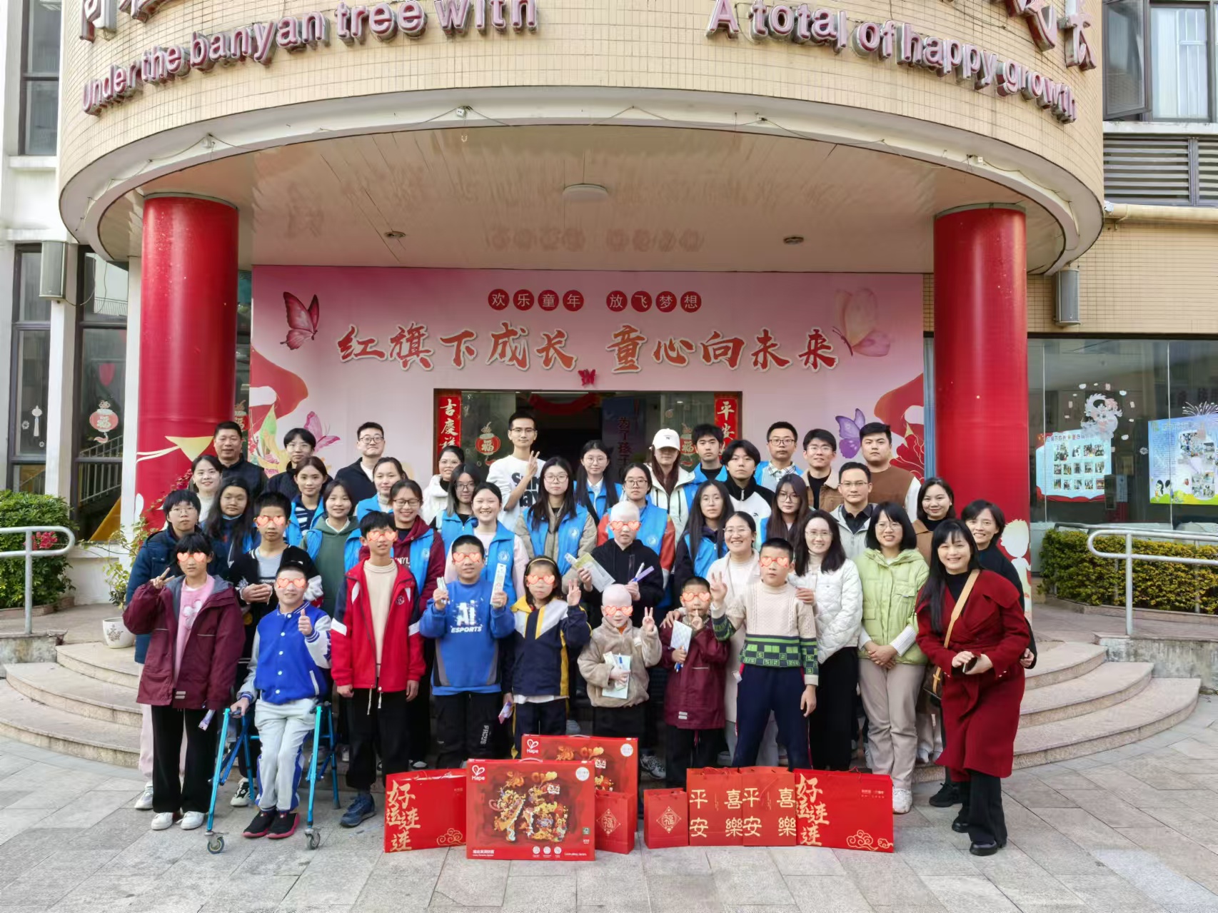 福利院1 福利院1