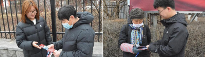 微信图片_20250318093646