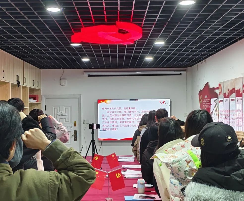 微信图片_20250318230709 微信图片_20250318230709