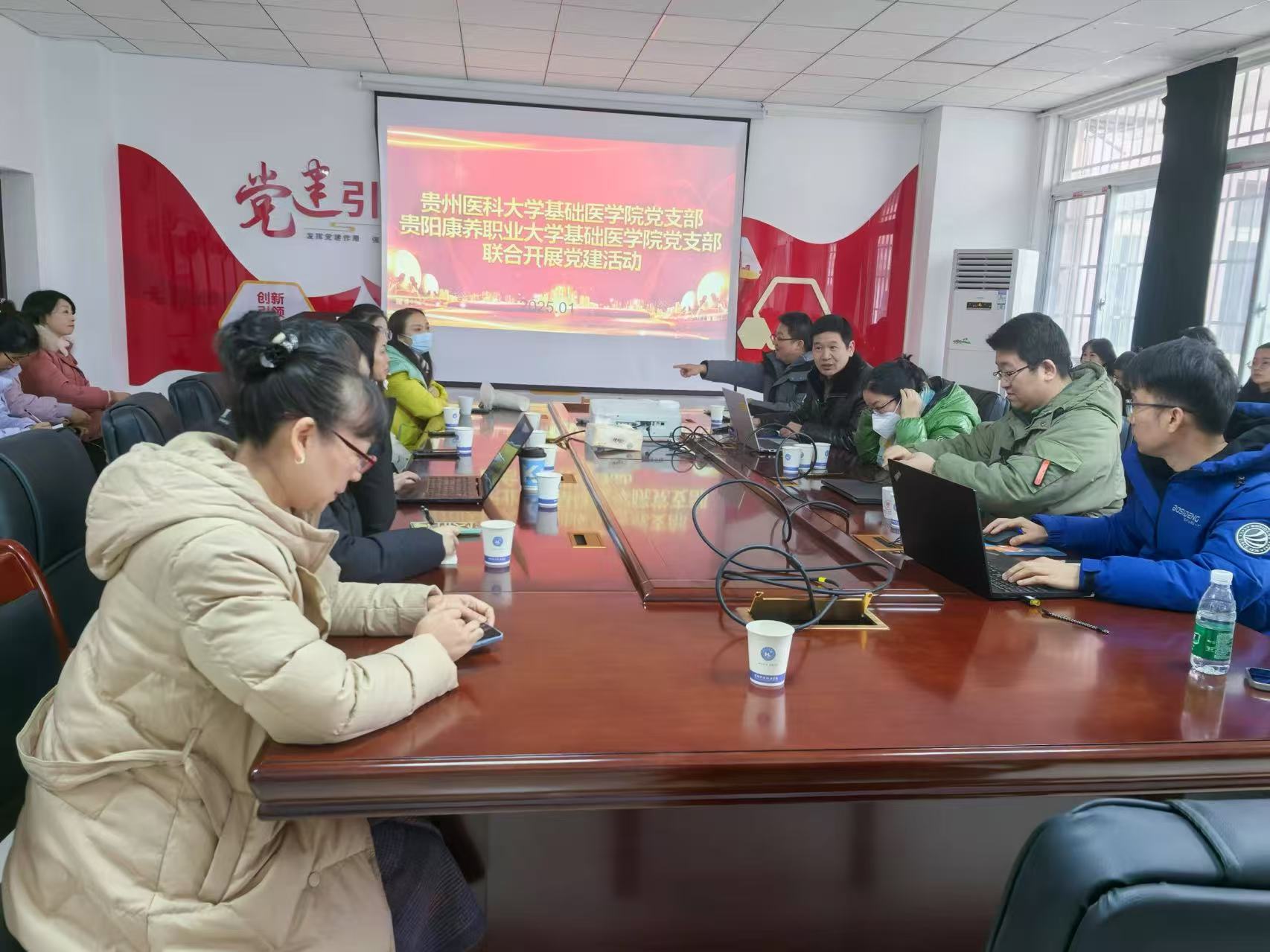 微信图片_20250318170030