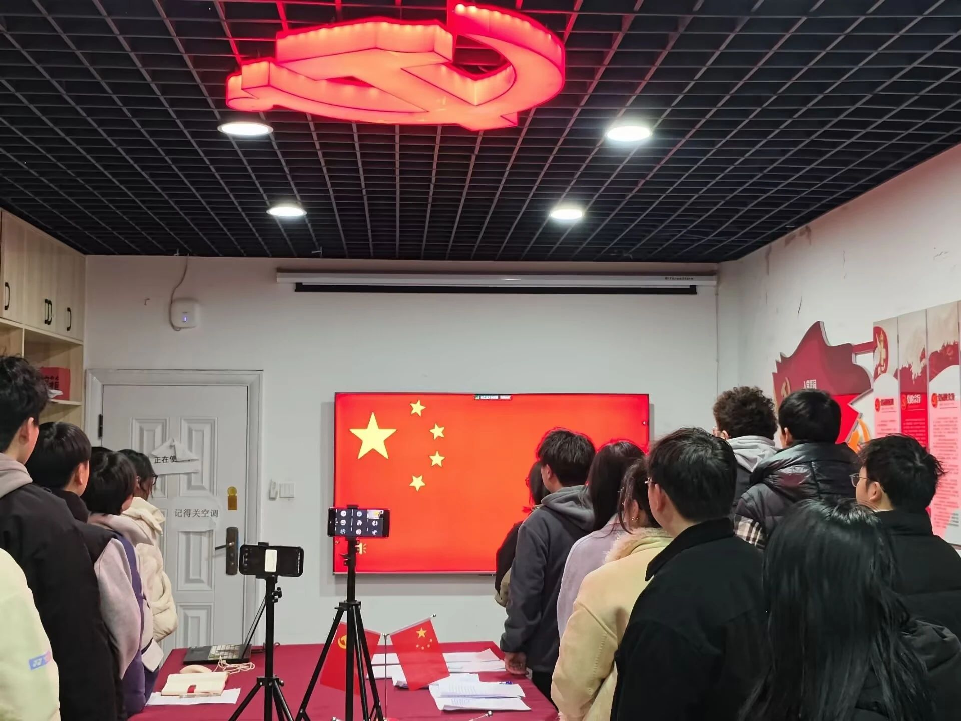 微信图片_20250318230500 微信图片_20250318230500