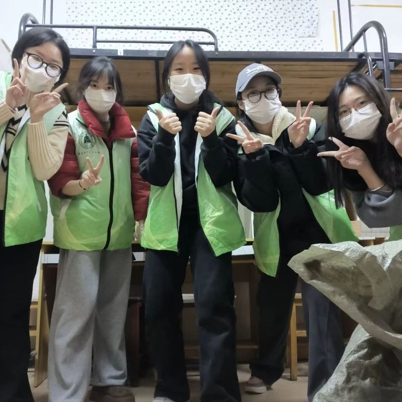 微信图片_20250318232603 微信图片_20250318232603