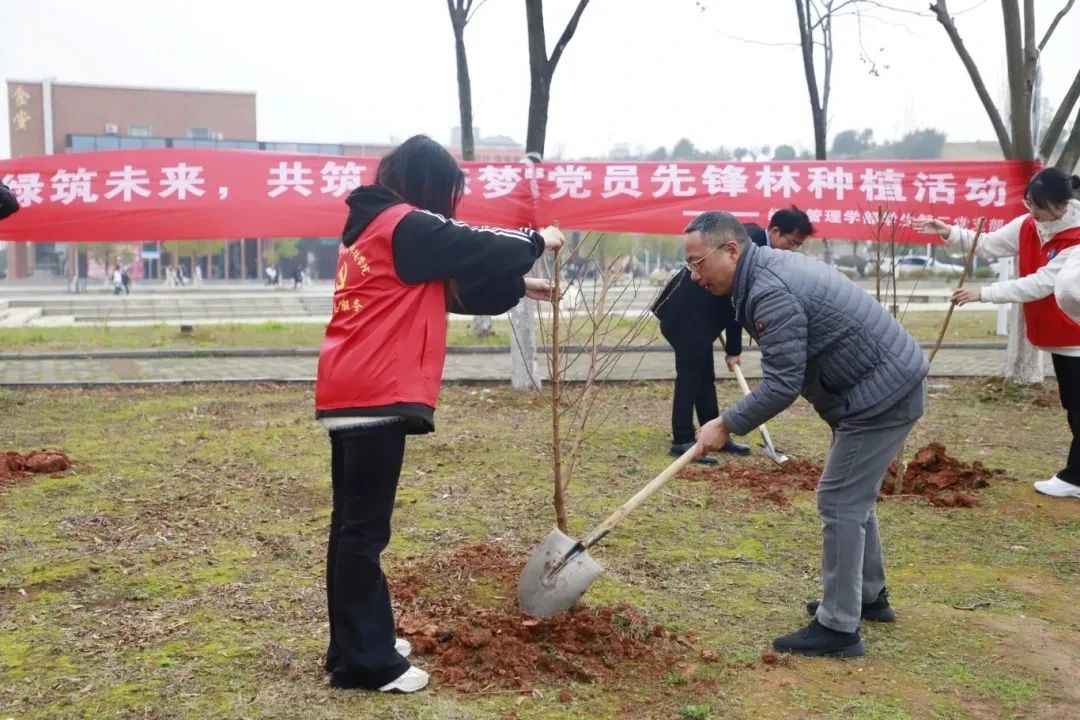 微信图片_20250318111550