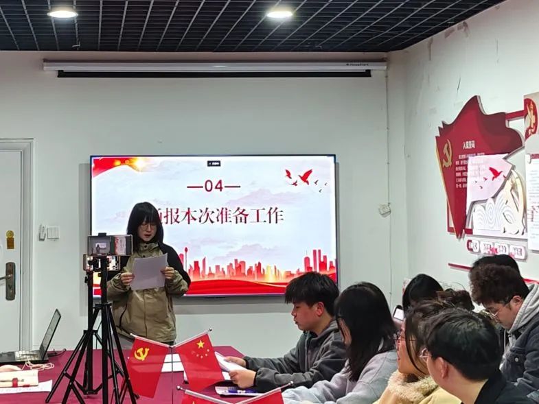 微信图片_20250318230612 微信图片_20250318230612