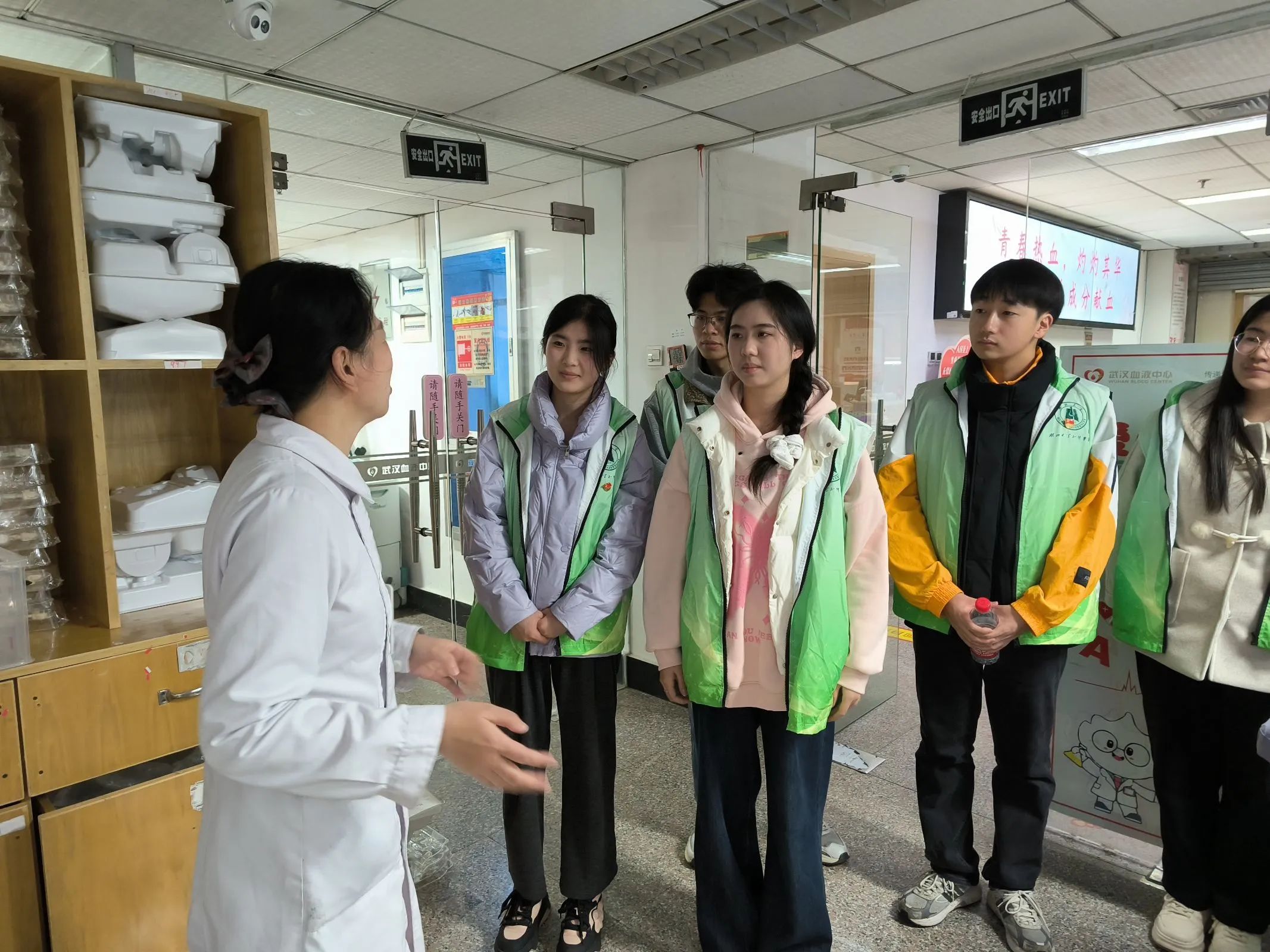 微信图片_20250318233253