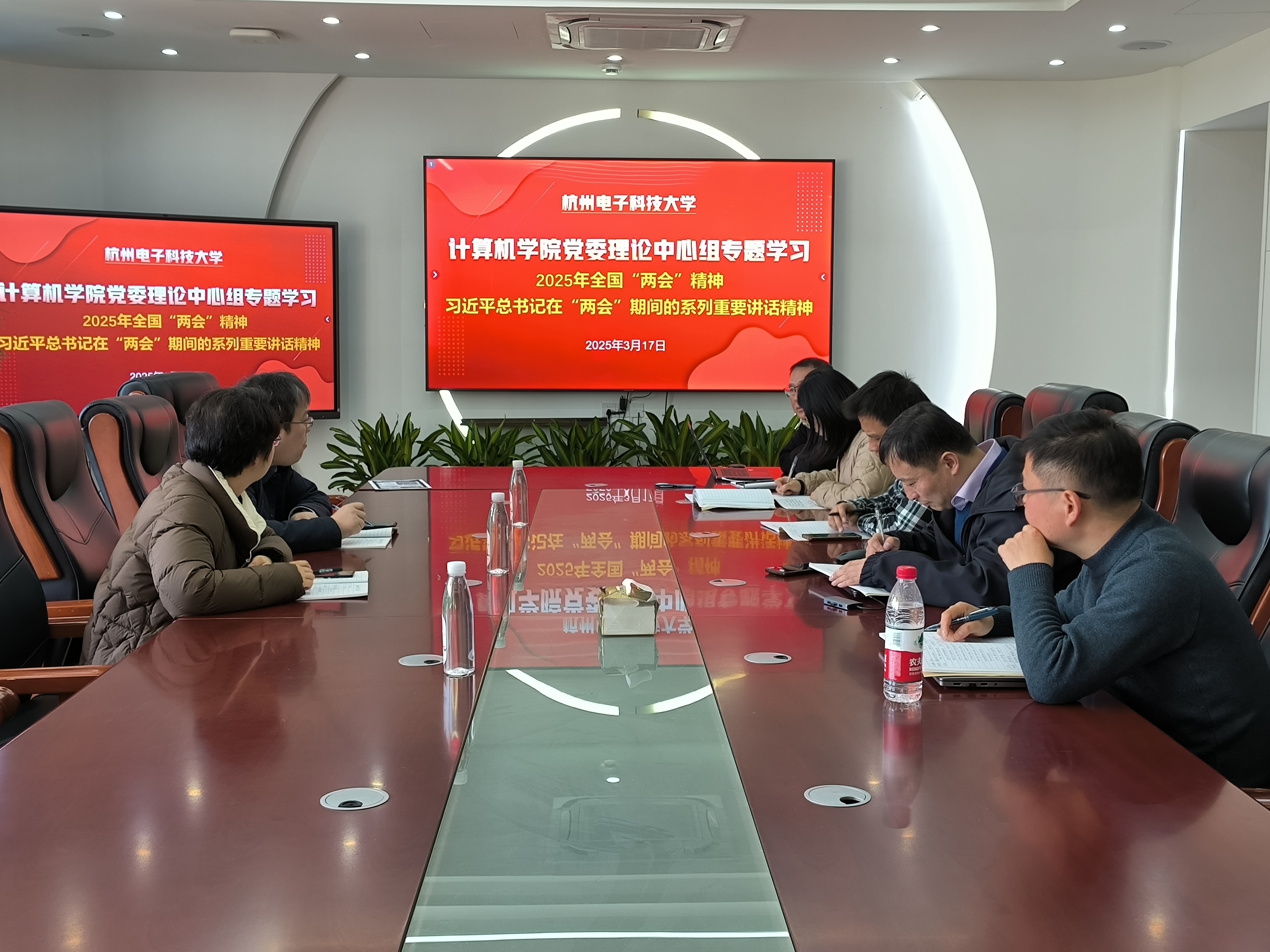 微信图片_20250317151558