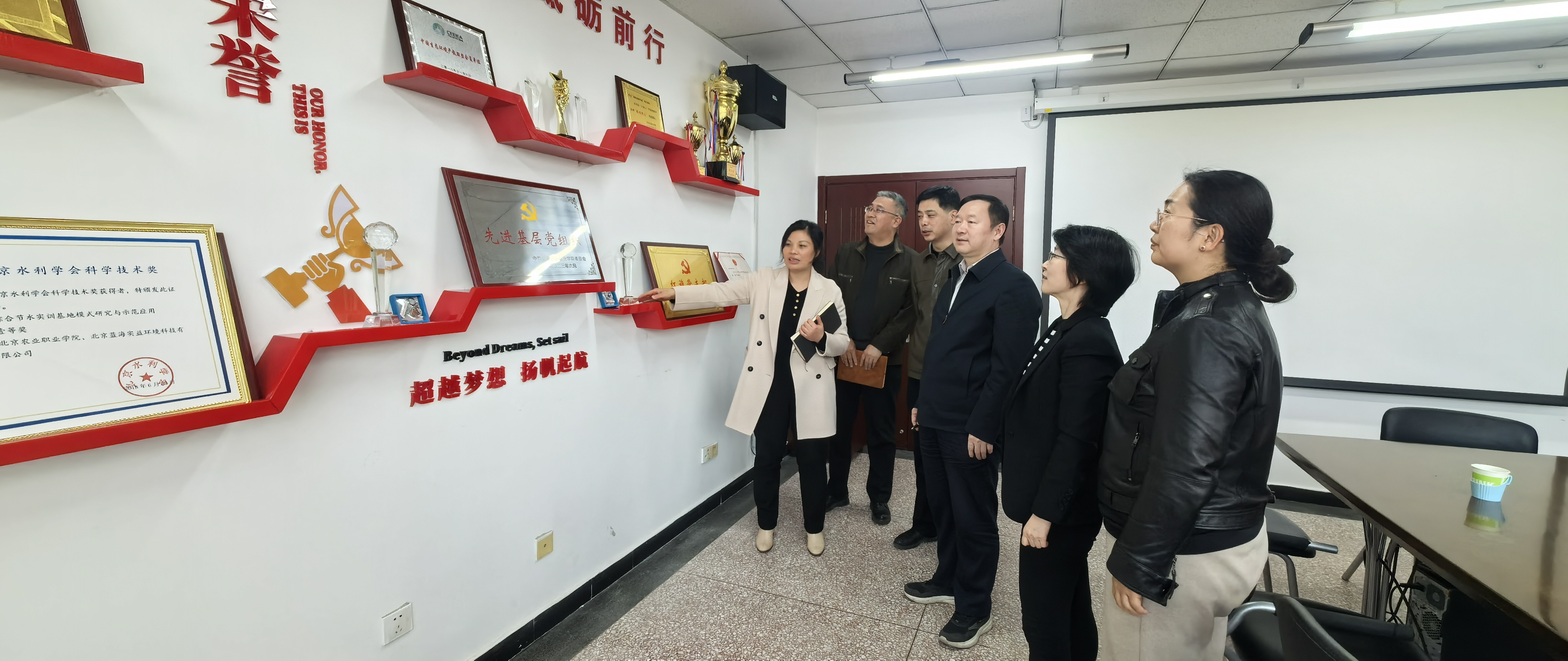 学校党委副书记周洪生同志指导样板支部党建品牌创建工作
