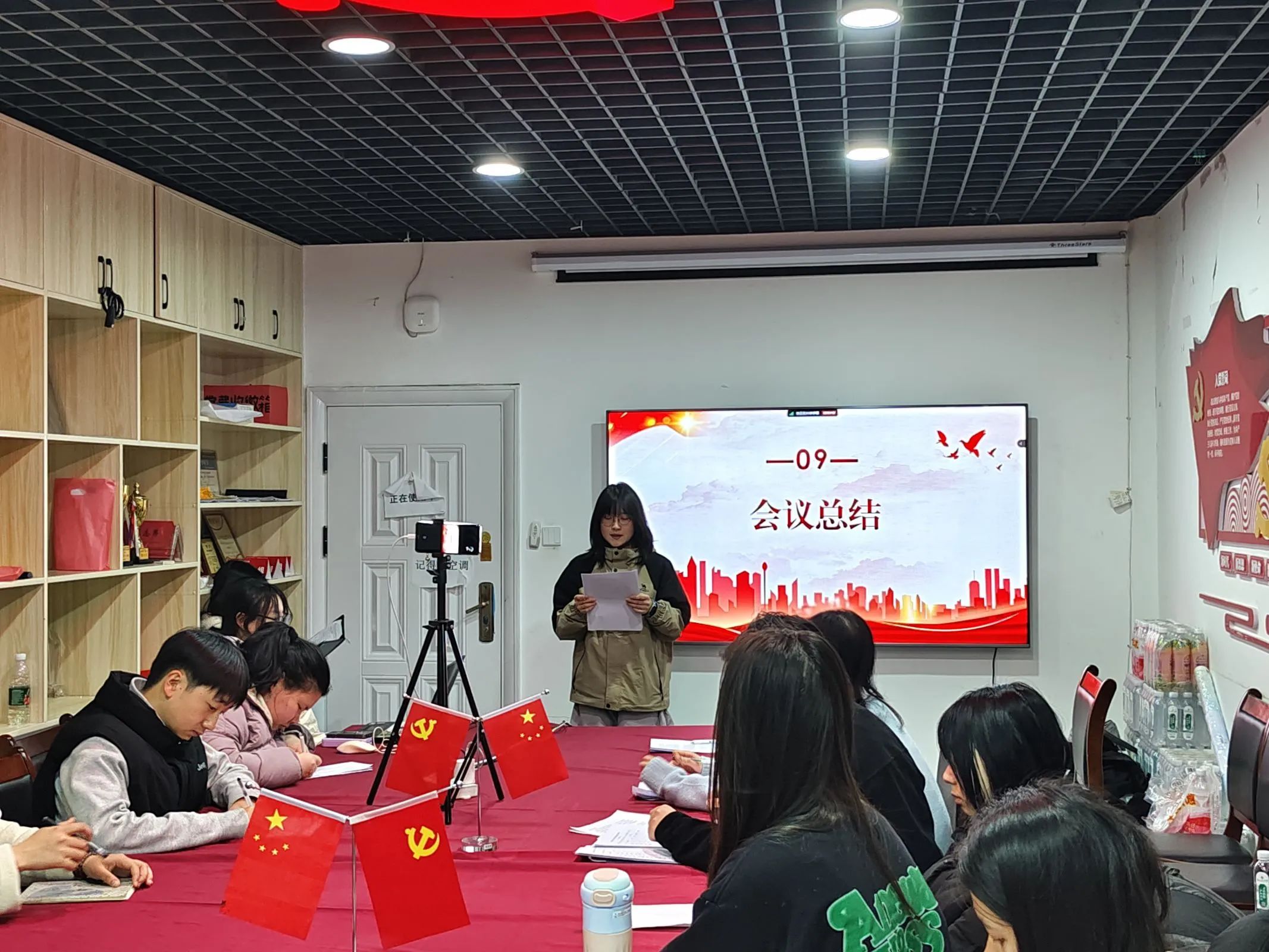 微信图片_20250318230933 微信图片_20250318230933