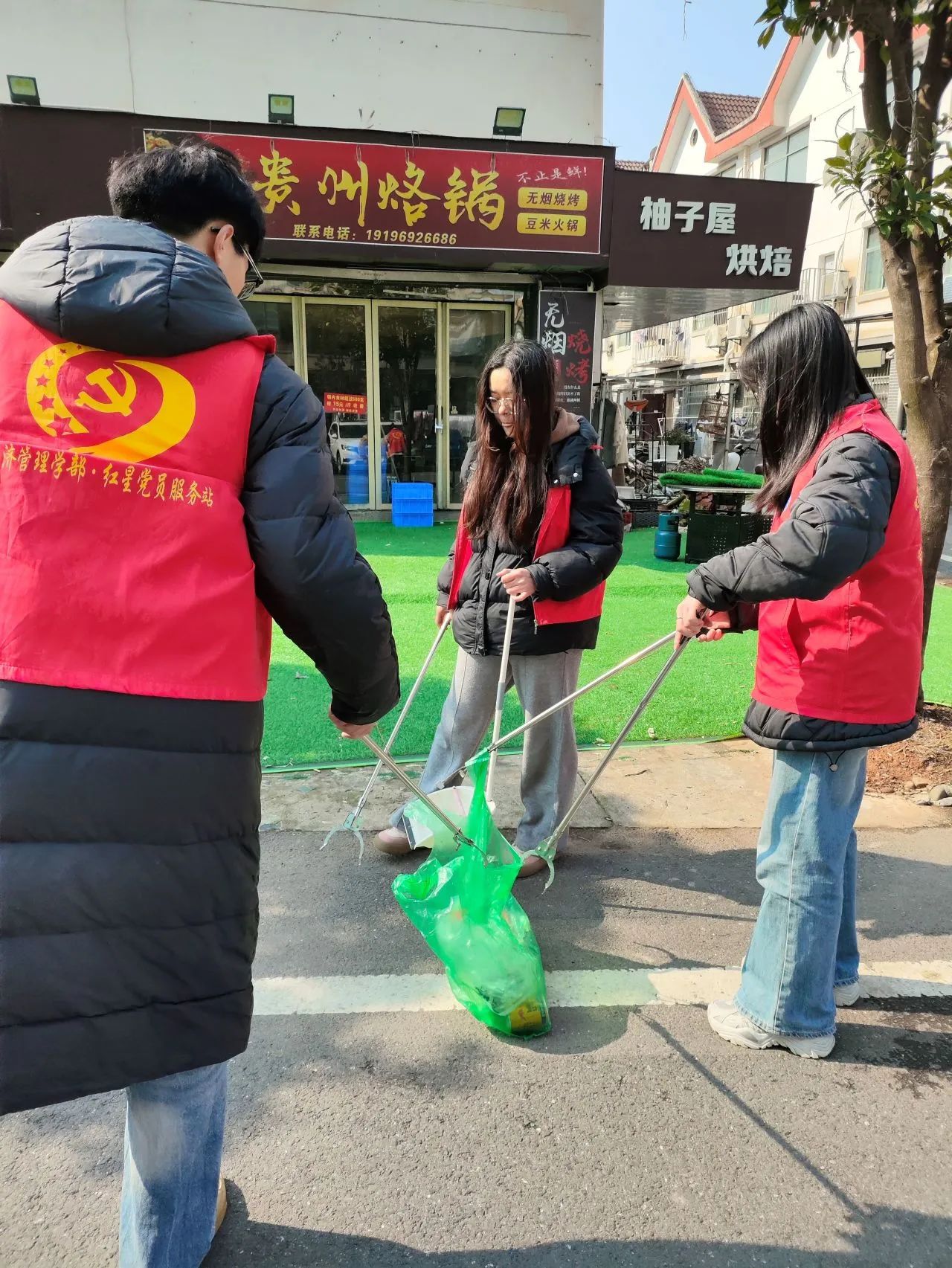 微信图片_20250318105936