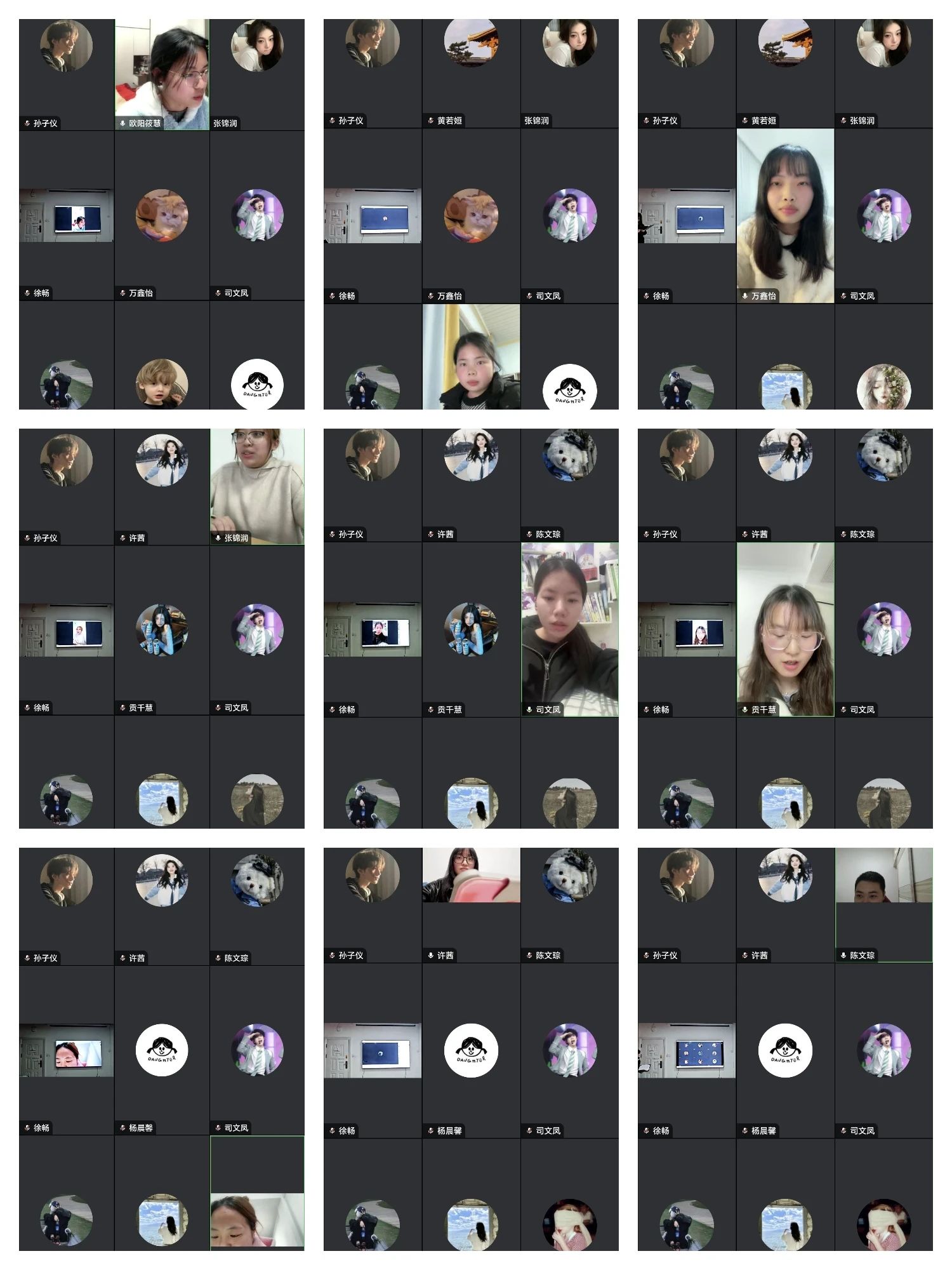 微信图片_20250318230642 微信图片_20250318230642