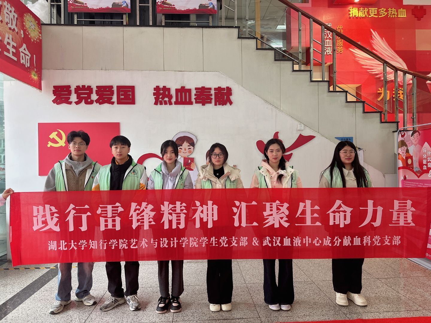 QQ图片20250318233441