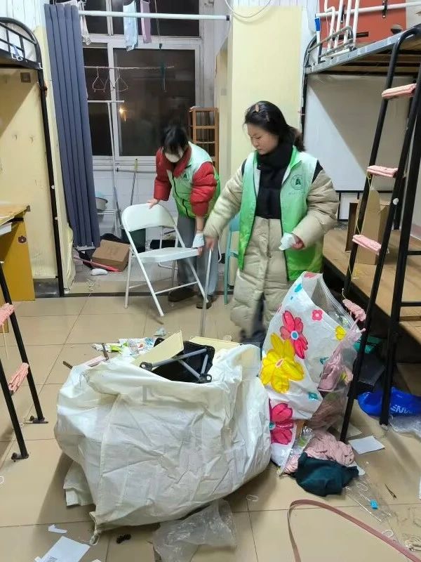 微信图片_20250318232522 微信图片_20250318232522