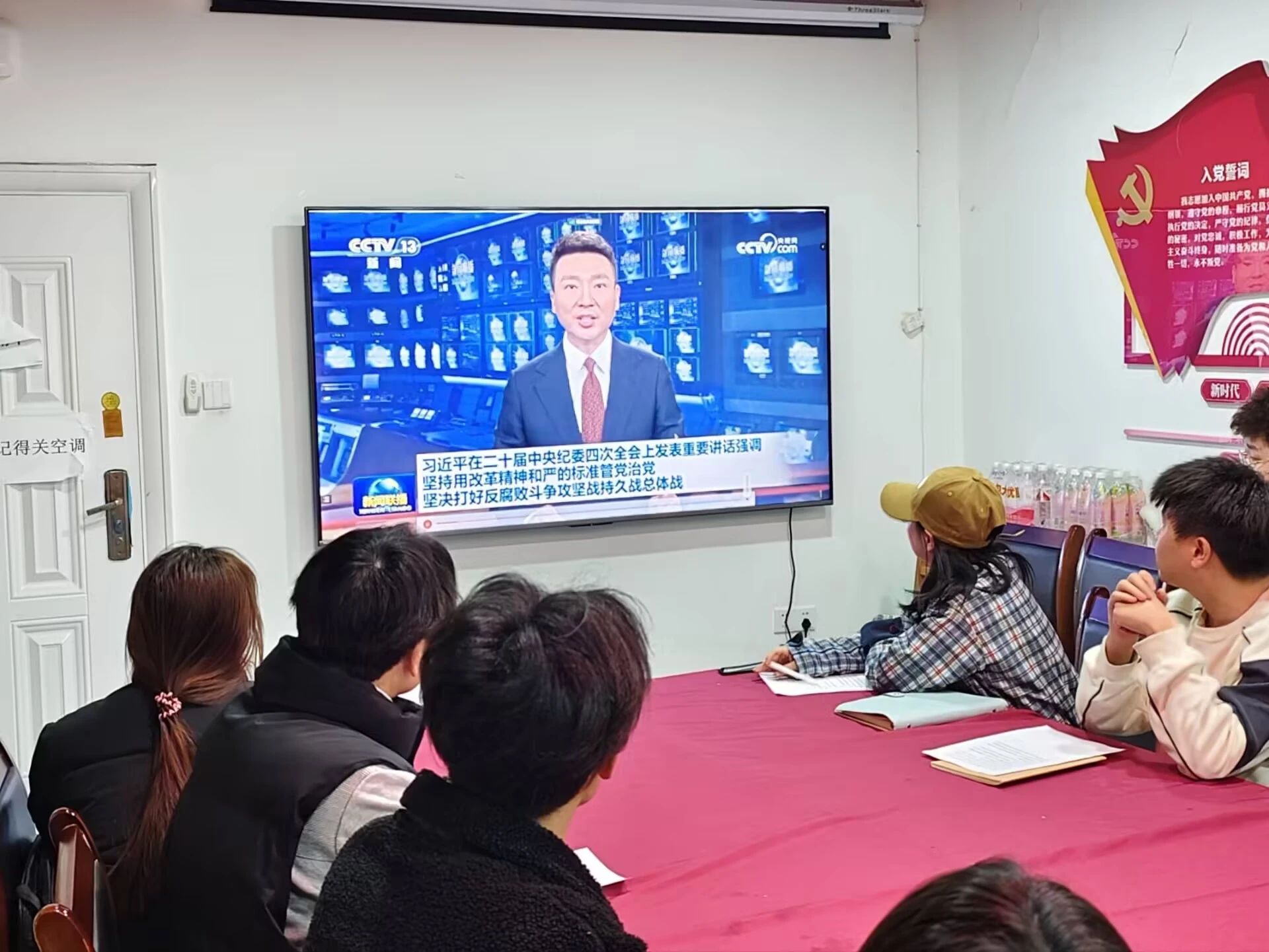微信图片_20250318223305