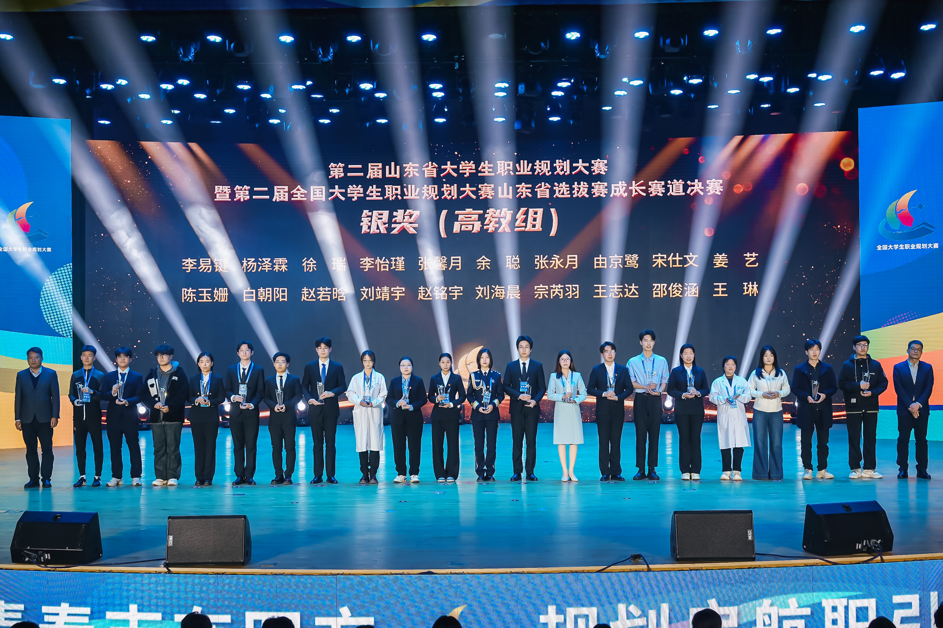 mmexport1741920647686