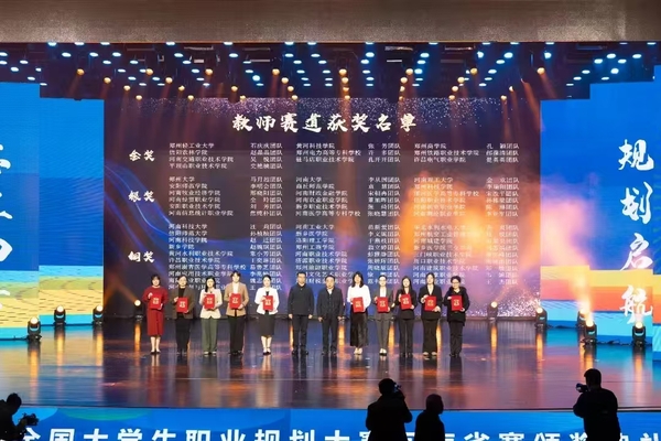 76e4ca1c-2625-4582-a446-f10912914ef2 76e4ca1c-2625-4582-a446-f10912914ef2