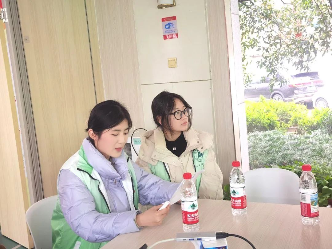 微信图片_20250318233150