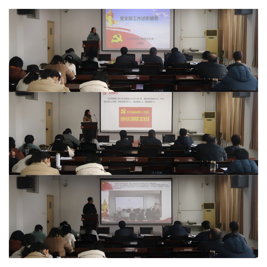 微信图片_20250319120044