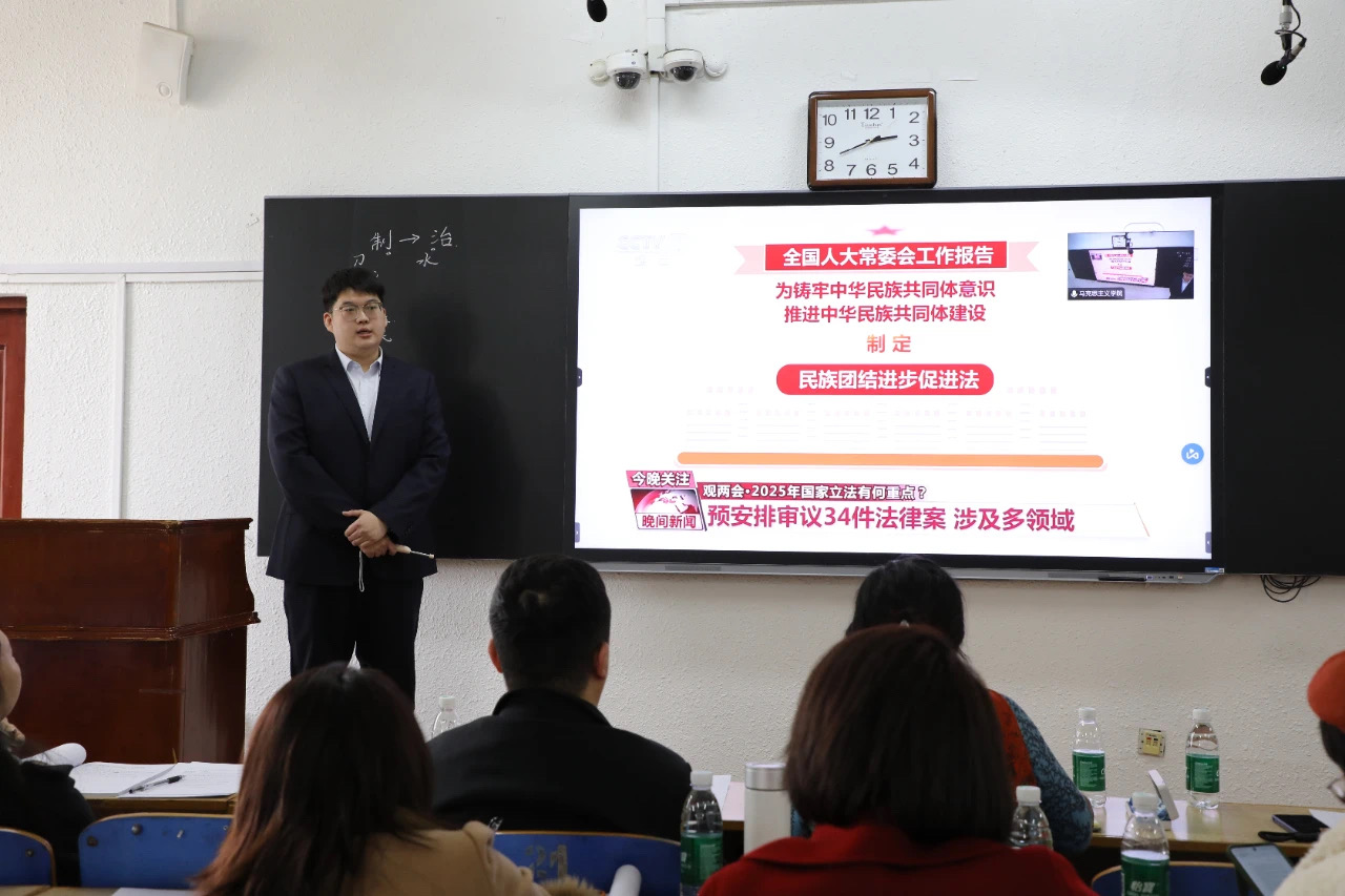 IMG_9396(20250319-112101) IMG_9396(20250319-112101)