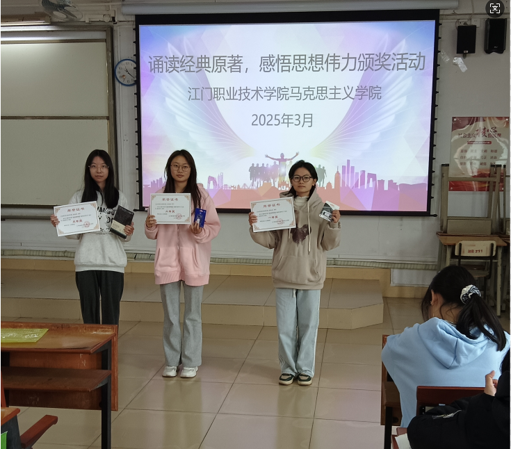 WXWorkLocal_20250319112256