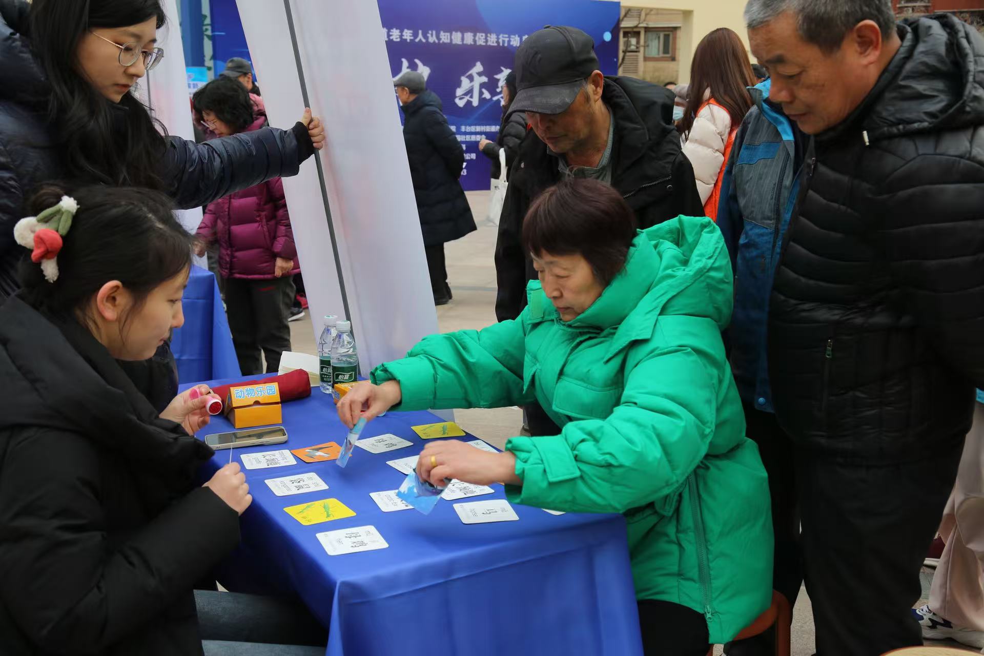 微信图片_20250319102936