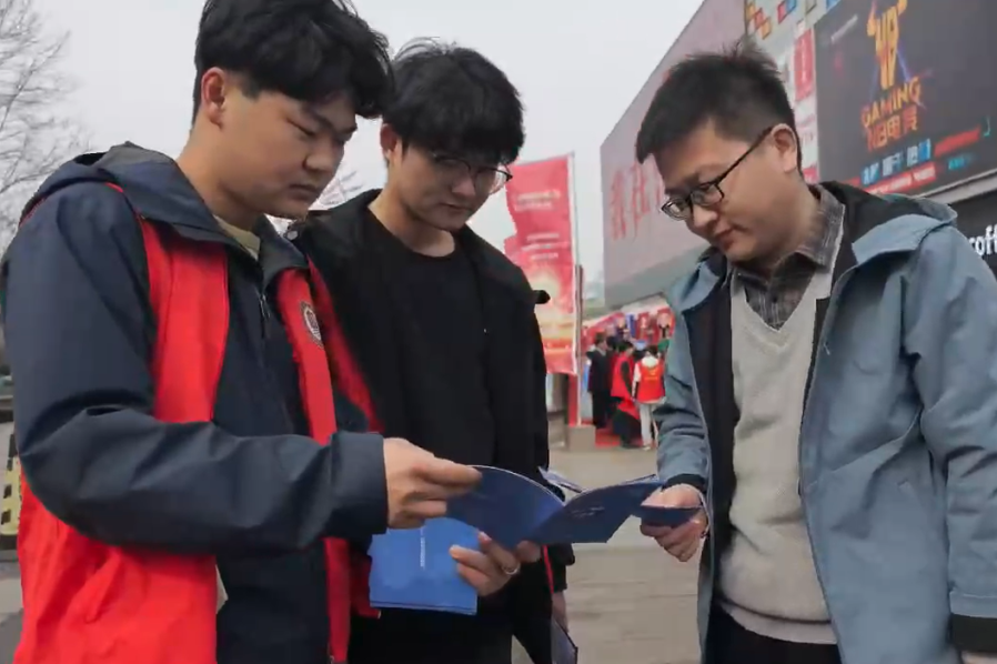 微信图片_20250319194700