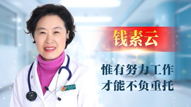 1微信图片_20250319193233