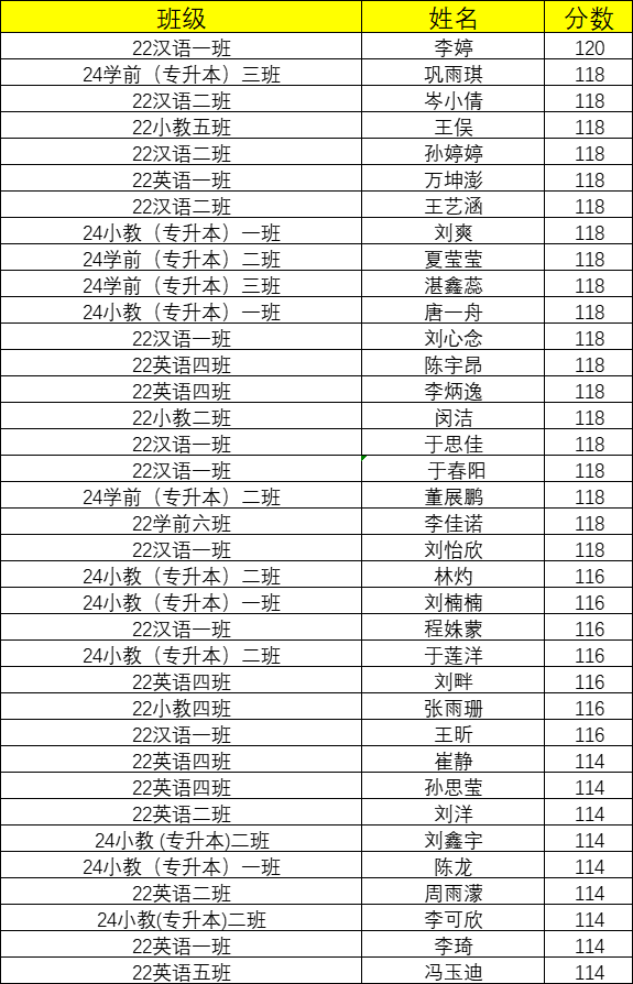 图片18
