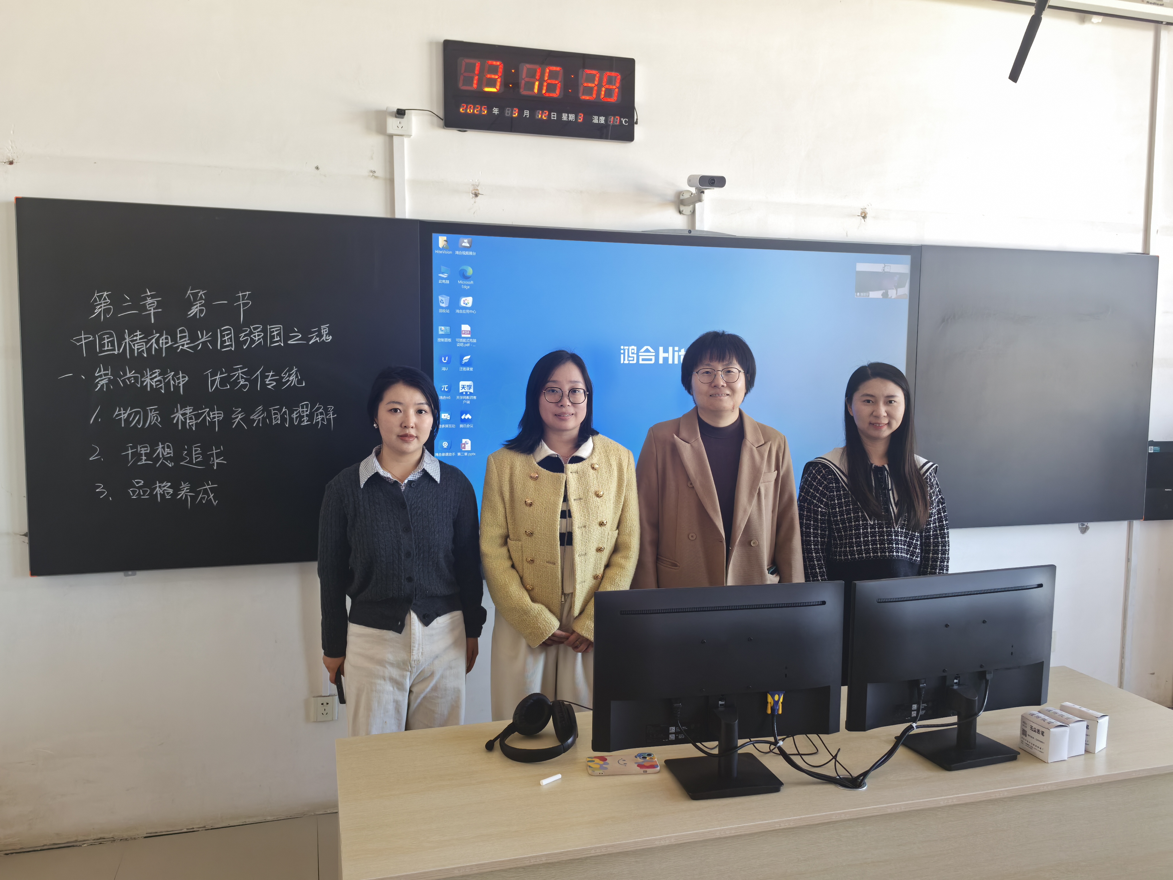 IMG_9392(20250319-092749) IMG_9392(20250319-092749)