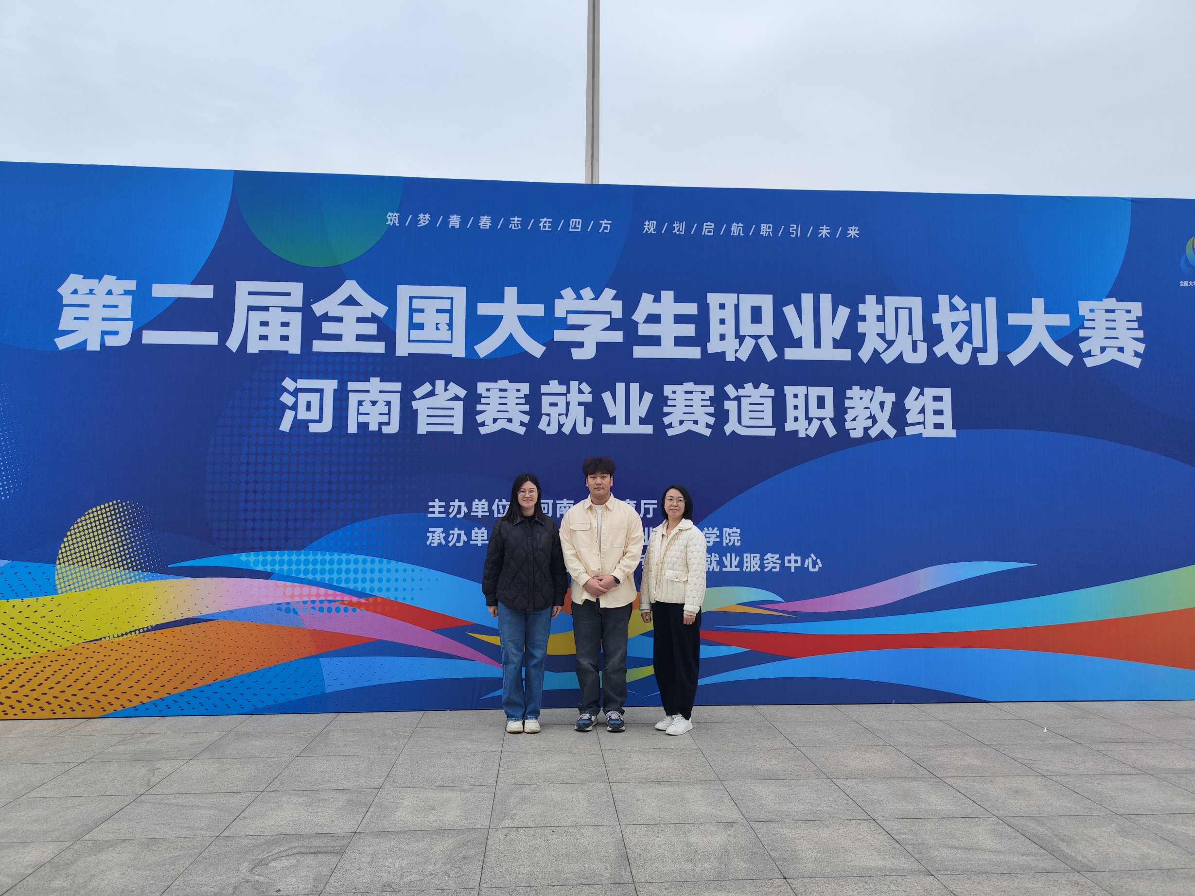 图片233