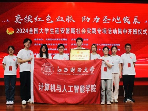 图片7