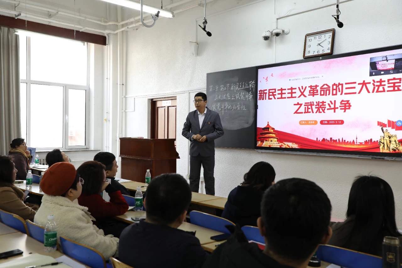 IMG_9399(20250319-112112) IMG_9399(20250319-112112)