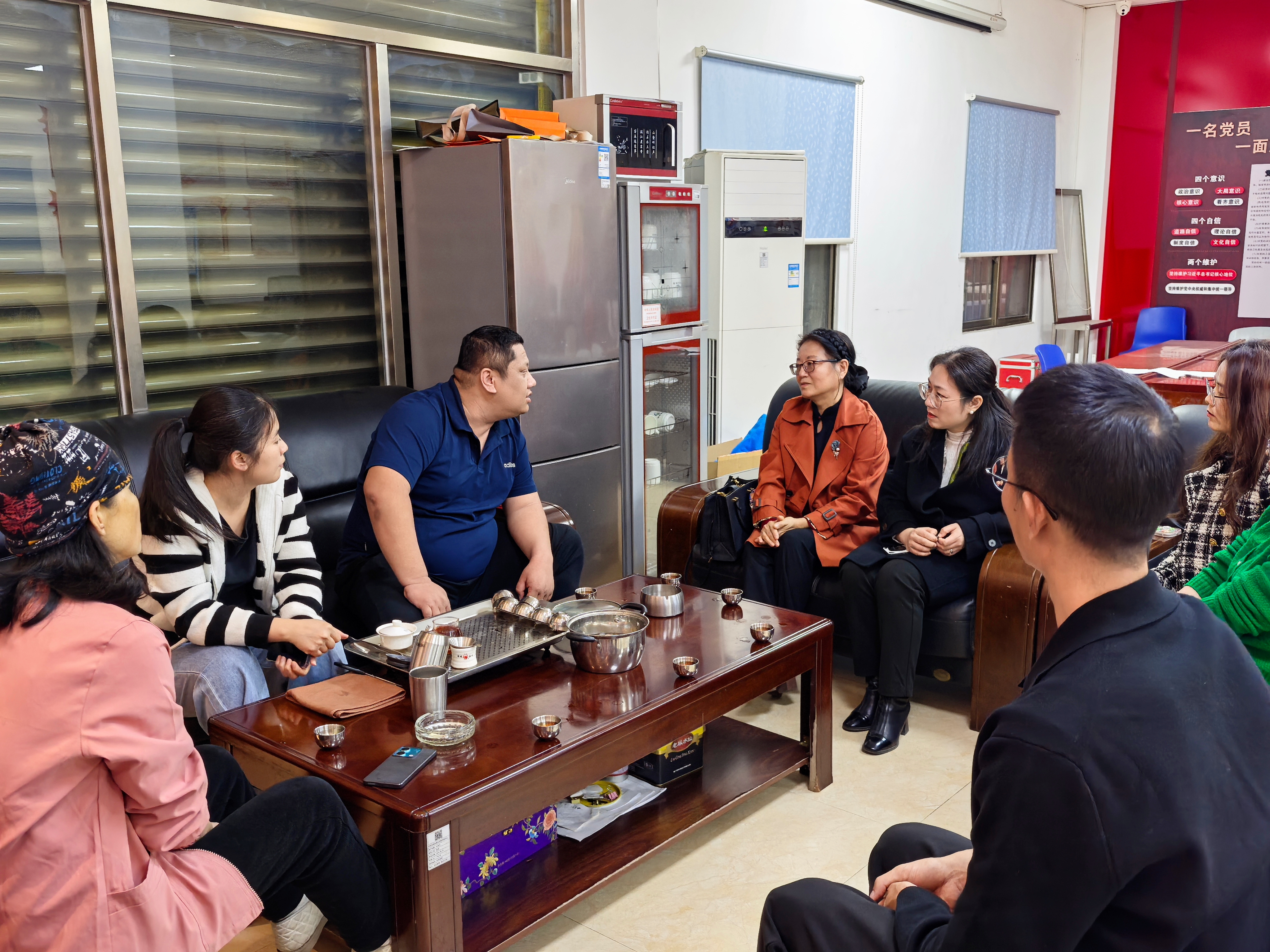 微信图片_20250319114546