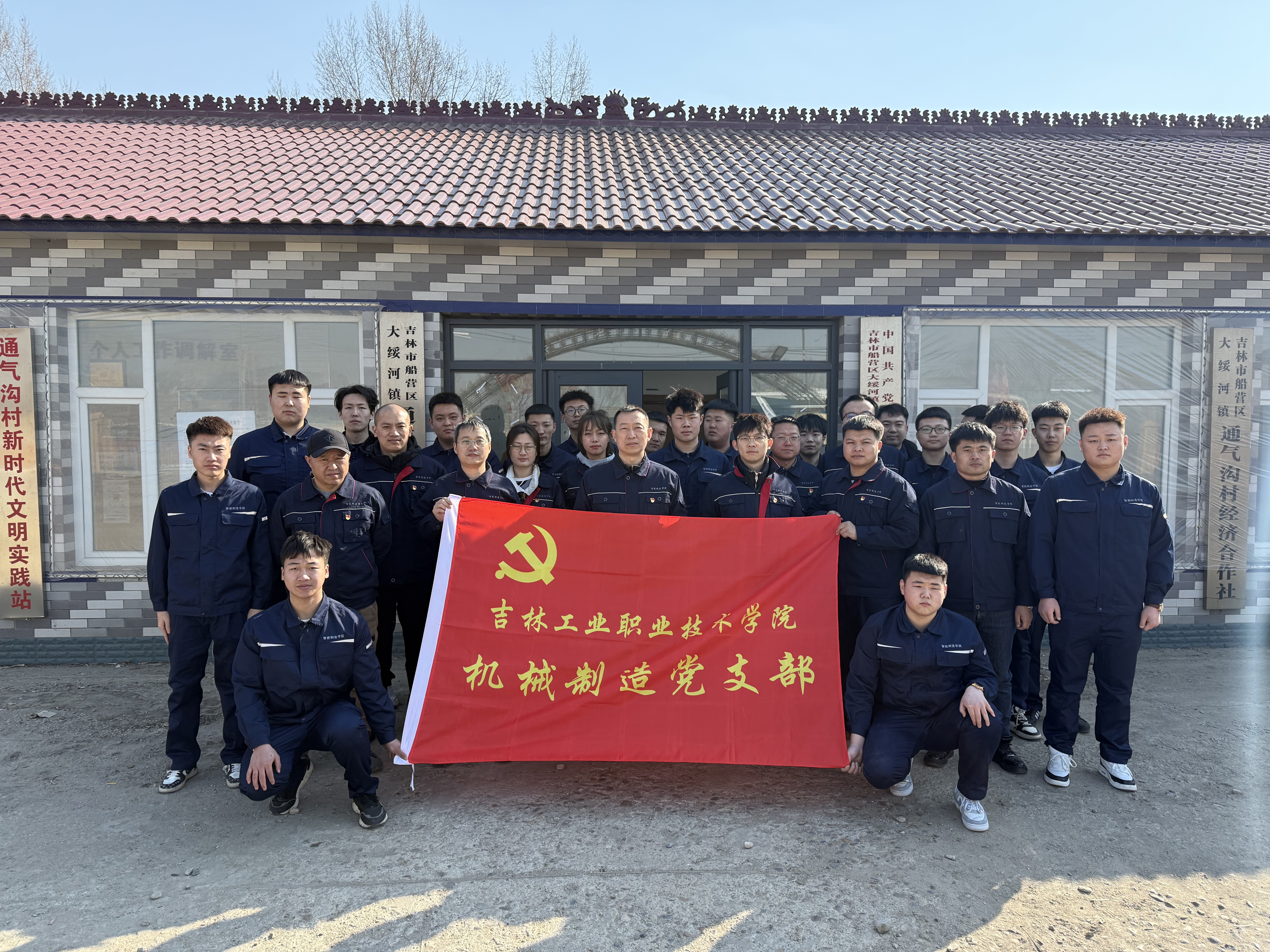 微信图片_20250319204252