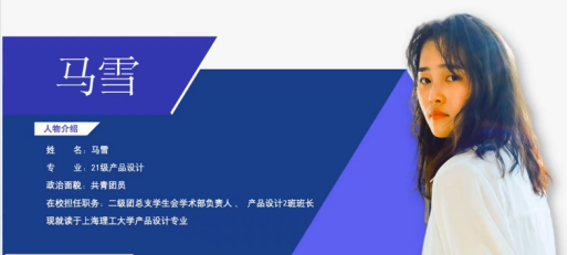 马雪学姐升本经验分享 马雪学姐升本经验分享