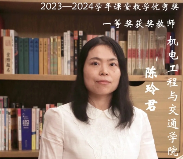 图一